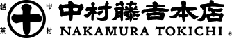 NAKAMURA TOKICHI